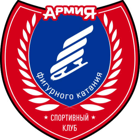 Эмблема