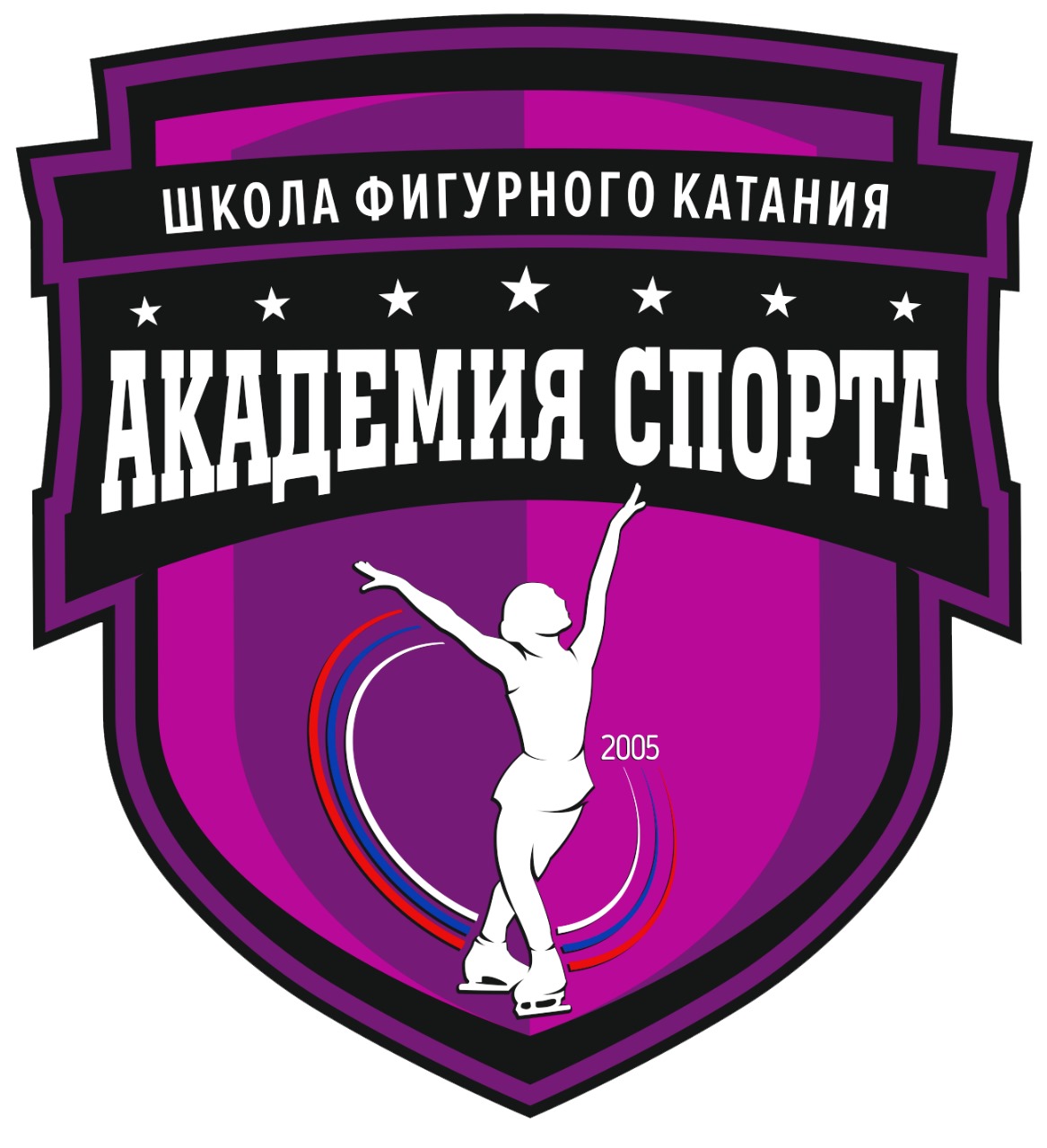 Эмблема