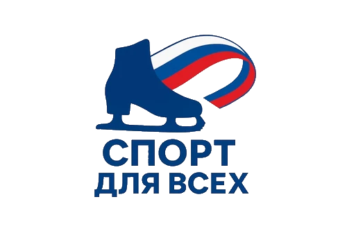 Эмблема