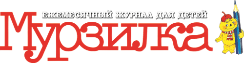 Эмблема