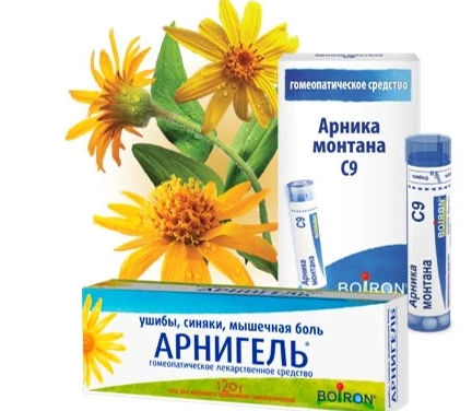 Эмблема