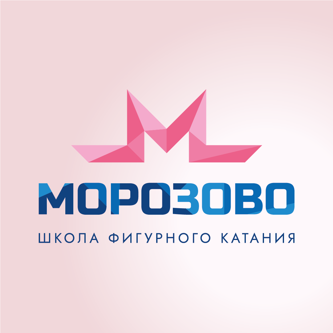 Эмблема